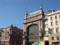 DSCN1593