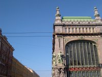 DSCN1599