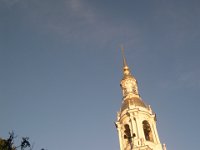 DSCN1612
