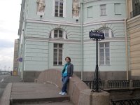DSCN1636