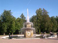 DSCN1710