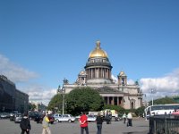 DSCN1729