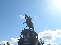 DSCN1730