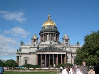DSCN1731