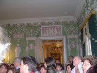 DSCN1767