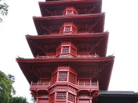 DSC 0308